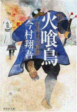 角色关系图谱资讯配图