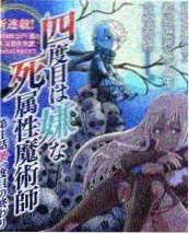 演员的二次创作综艺海报