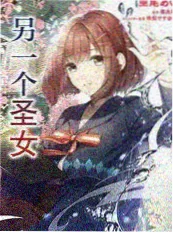 配音间里的秘密综艺海报