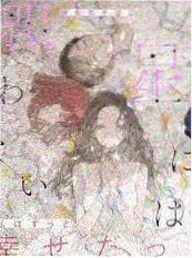 道具组的一天综艺海报